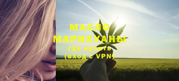 прущая мука Богородицк